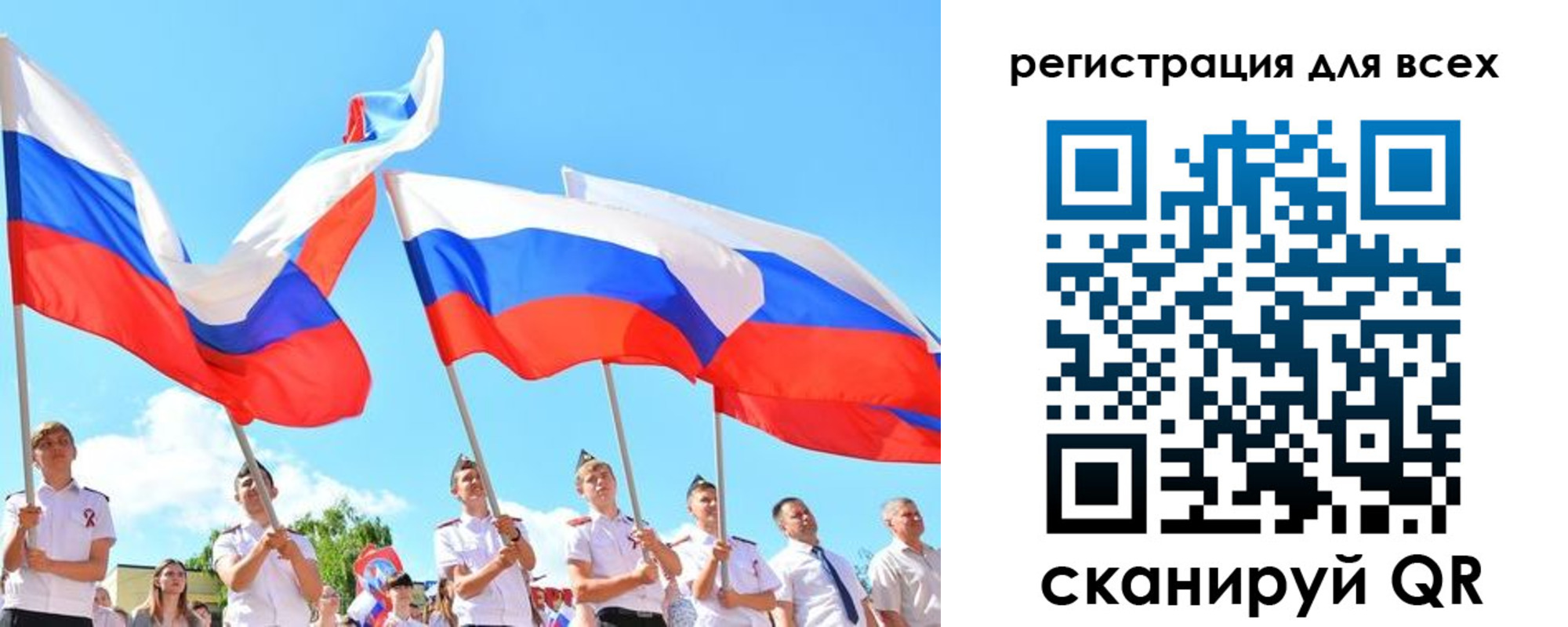 найти адрес прописки в Торжоке